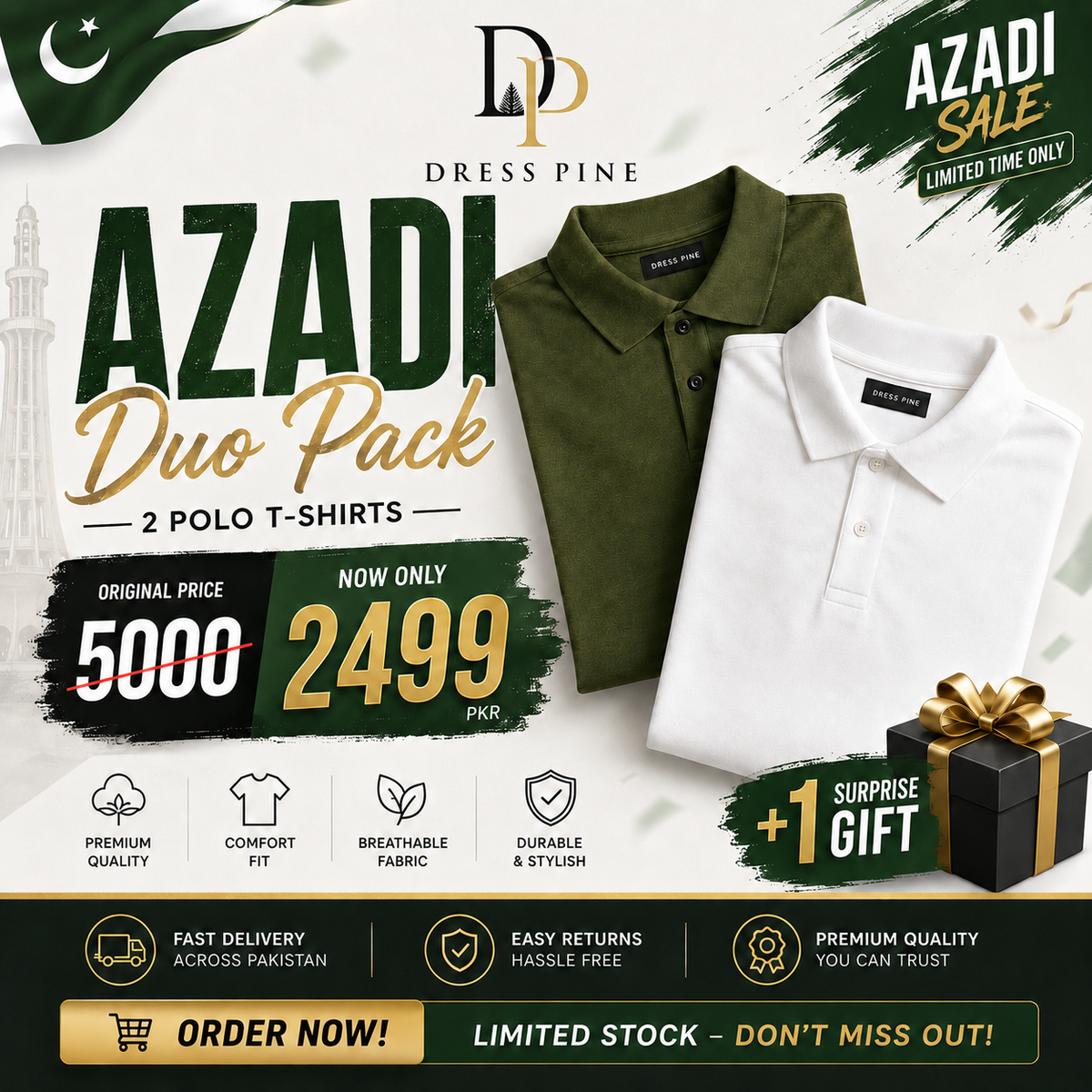 AZADI DUO PACK